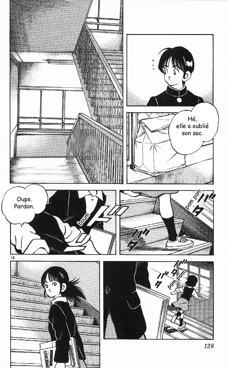 img Itsumo misora 16